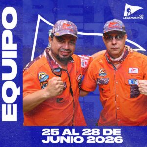 Equipo / Servidor